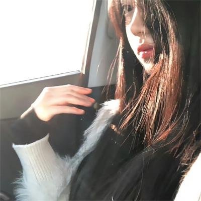 陌生人：第二章